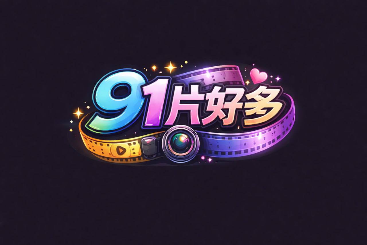 JUL-752 卒業式的後……成為大人的你收到了繼母的禮物。 白石茉莉奈